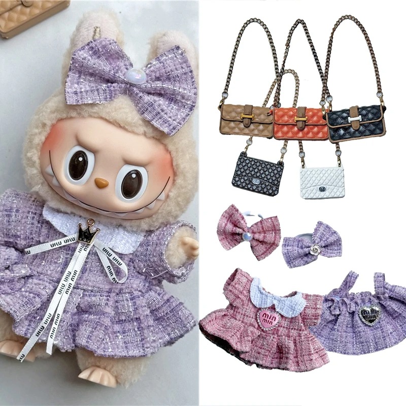 Baby Clothing - 15 17cm para boneca labubu adorável