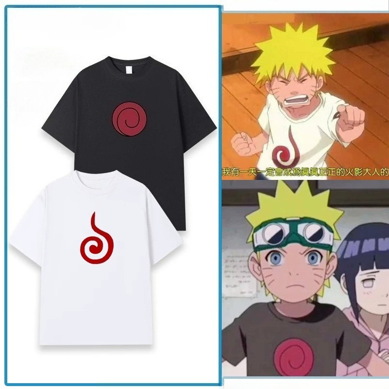Camiseta Naruto Uzumaki com Lo - Baby Clothing Logo avaliação e preço