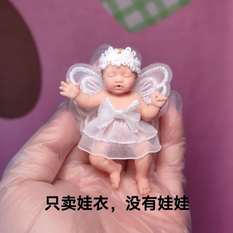 Roupas para Bonecas ZURU, Aces - Baby Clothing avaliação e preço