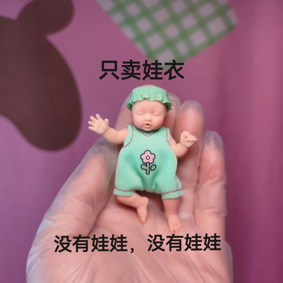 Roupas para Bonecas ZURU, Aces - Baby Clothing avaliação e preço