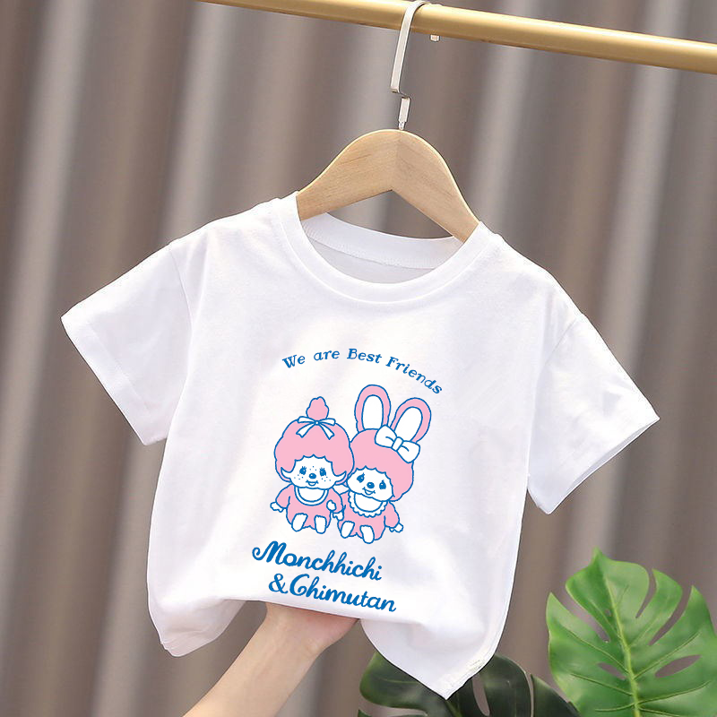 Camisetas infantis monchhichi, - Baby Clothing avaliação e preço