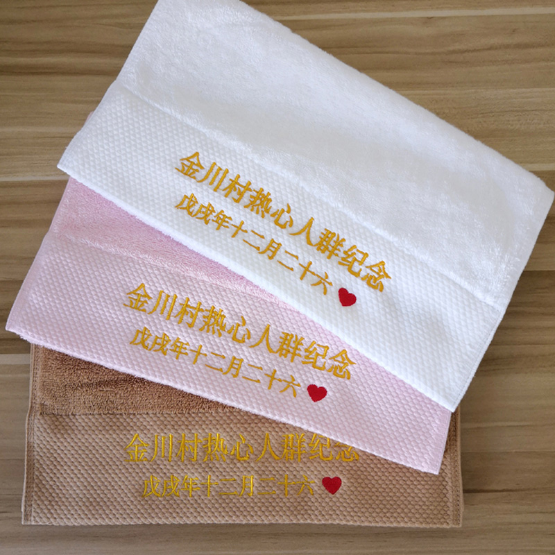 Personalizado qualquer logotip - Baby Clothing Logo avaliação e preço