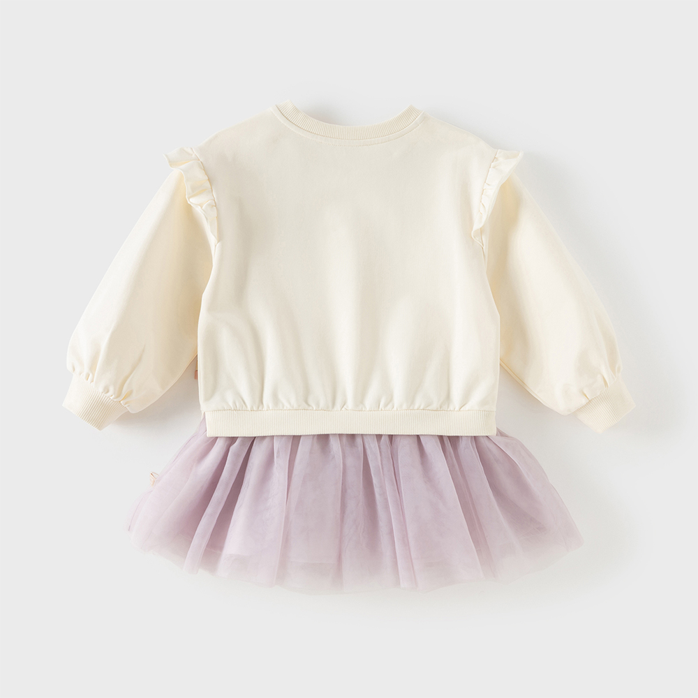 Vestido Infantil Dave Bella pa - Baby Clothing Bundles avaliação e preço