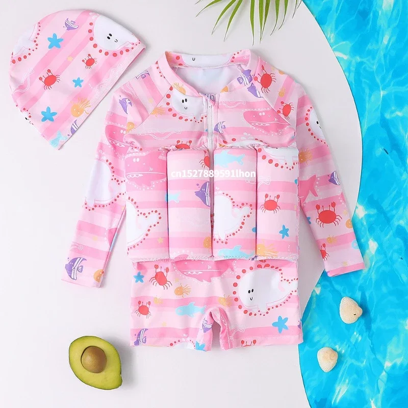Maiô flutuante para crianças,  - Baby Clothing Bundles avaliação e preço