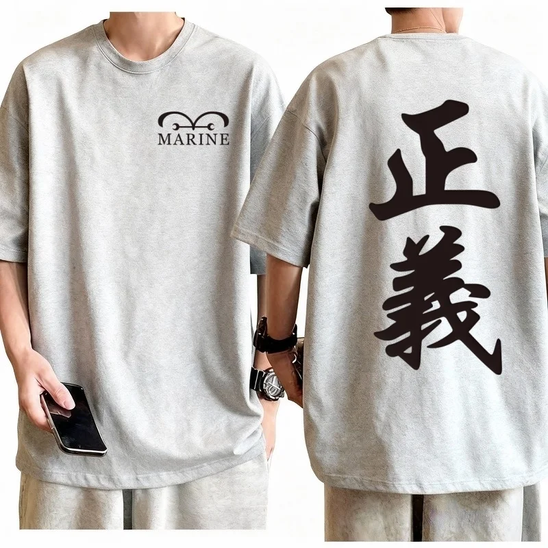 Camiseta One Piece Marine Just - Baby Clothing Logo avaliação e preço